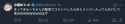 metqpi