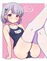 1927906141649924498 - towanoziga_sub-1