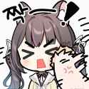 bito slap
