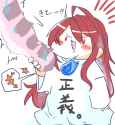 GunboEbXsAAaJsI
