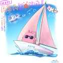 mofukoyo yatch luckyitem