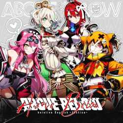 hololive-english-justice-above-below-Cover-Art[1]