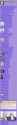 1751233501603212