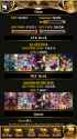 Screenshot_2013-12-12-17-54-38