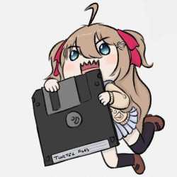 disk_eat