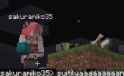 1742430749793116