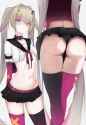 butt(perfect)
