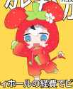 teto