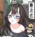 cute head tilt forward