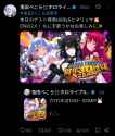 Screenshot_X