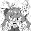GvqG95MXcAATFIc