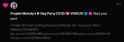 Screenshot 2025-07-13 150136