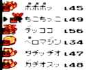 488 KB