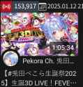 354 KB