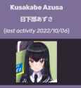 41 KB