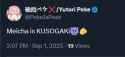 14 KB