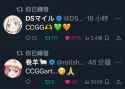 70 KB