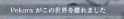 35 KB