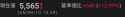 36 KB