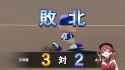 1.07 MB