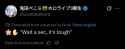 116 KB