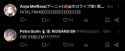 144 KB