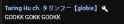 3 KB