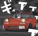 419 KB
