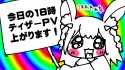 237 KB