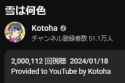 8 KB