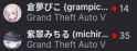 16 KB