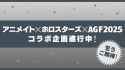 2.57 MB