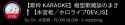 82 KB