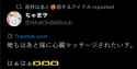 38 KB
