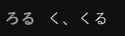 4 KB