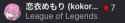8 KB