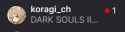 17 KB