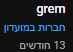 1 KB