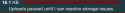 13 KB