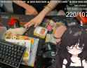 848 KB