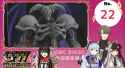 868 KB