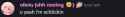 10 KB