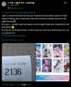 362 KB