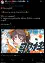 473 KB
