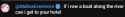 7 KB