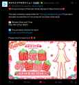 700 KB