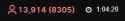 4 KB