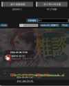 243 KB