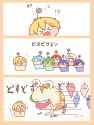 174 KB