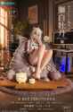 841 KB